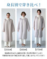 【セール商品返品交換不可】style完全オリジナル！の主役級コートパイピングノーカラー