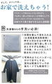 【セール商品返品交換不可】style完全オリジナル！の主役級コートパイピングノーカラー