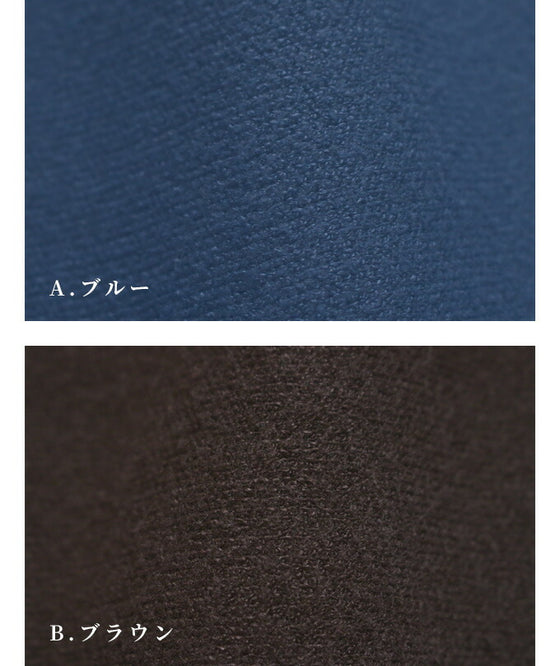 【セール商品返品交換不可】形に拘りました。フォルムが美しいニットフレアスカート