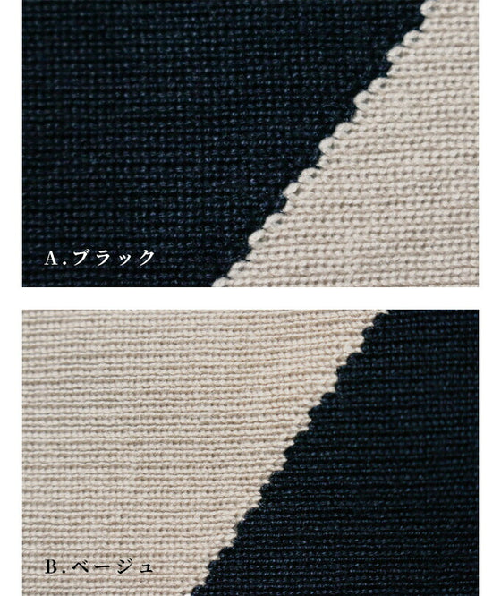 So many uses! How to wear a 5/8 sleeve knit