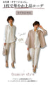 Make your work blouse stylish! No accessories necessary! Two-tone blouse