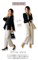 Make your work blouse stylish! No accessories necessary! Two-tone blouse