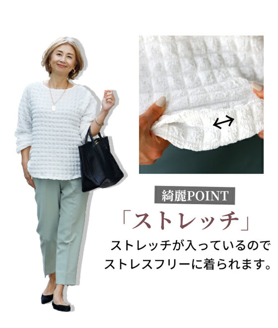 [Sale items cannot be returned or exchanged] Perfect for special occasions! A beautiful cut-and-sew adult three-dimensional top