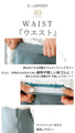 Create a feminine look! A light, glossy mermaid skirt that moves with you and looks gorgeous