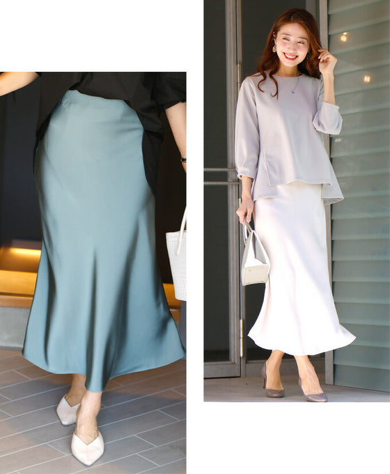 Create a feminine look! A light, glossy mermaid skirt that moves with you and looks gorgeous