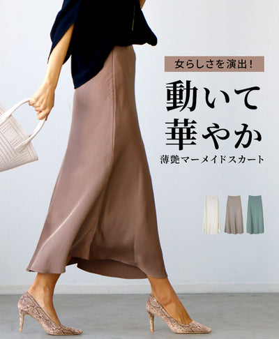 ブラウン