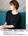 [Sale items cannot be returned or exchanged] Comfortable even in summer! A work blouse that looks cool