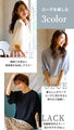 [Sale items cannot be returned or exchanged] Comfortable even in summer! A work blouse that looks cool