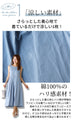 【セール商品返品交換不可】甘すぎないけど甘さも欲しい絶妙！大人可愛いバックリボンワンピース