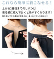 【セール商品返品交換不可】甘すぎないけど甘さも欲しい絶妙！大人可愛いバックリボンワンピース