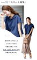 Makes your face look smaller! A sailor top for adults that's not too cute