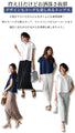 Makes your face look smaller! A sailor top for adults that's not too cute
