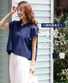 Makes your face look smaller! A sailor top for adults that's not too cute