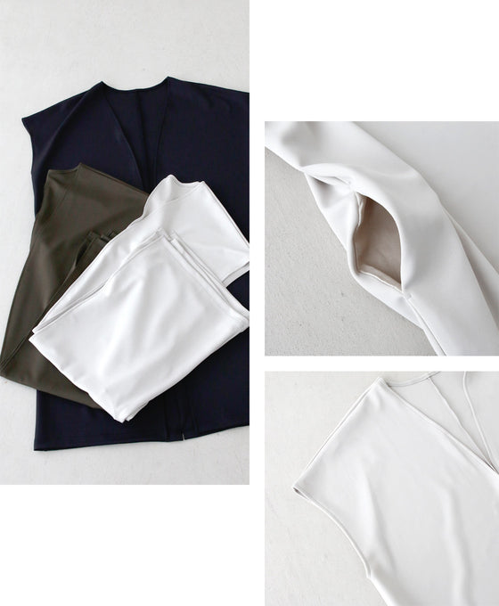 An original from Ehre style! A stylish UV gilet that hides your upper arms
