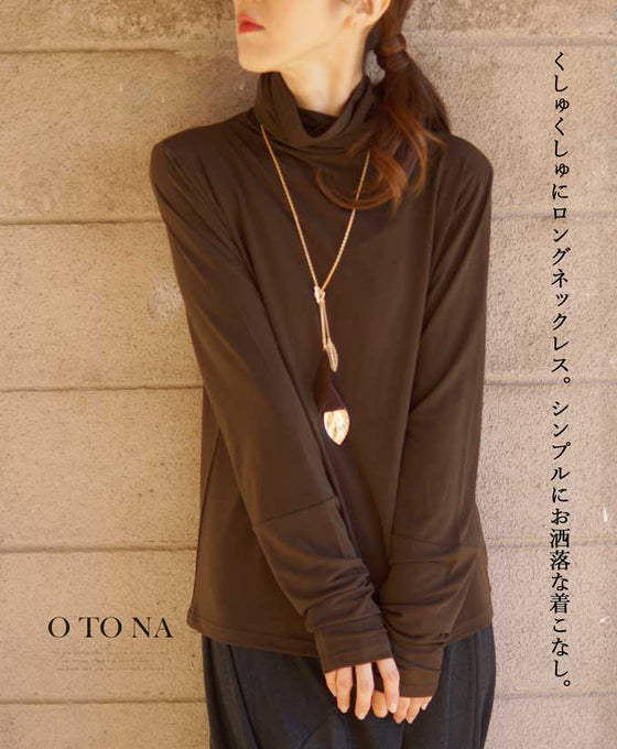 Realistically wearable turtleneck tops