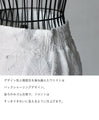 【セール商品返品交換不可】OTONAオリジナル。 今着たいotonaの レーススタイルスカート