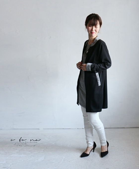 They're stuck together. Docking Tunic