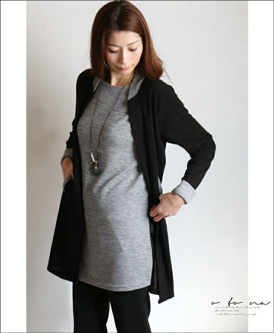 They're stuck together. Docking Tunic