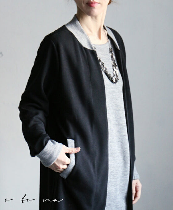 They're stuck together. Docking Tunic