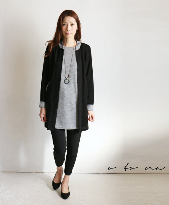 They're stuck together. Docking Tunic