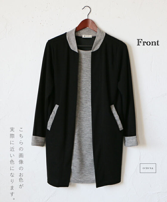 They're stuck together. Docking Tunic