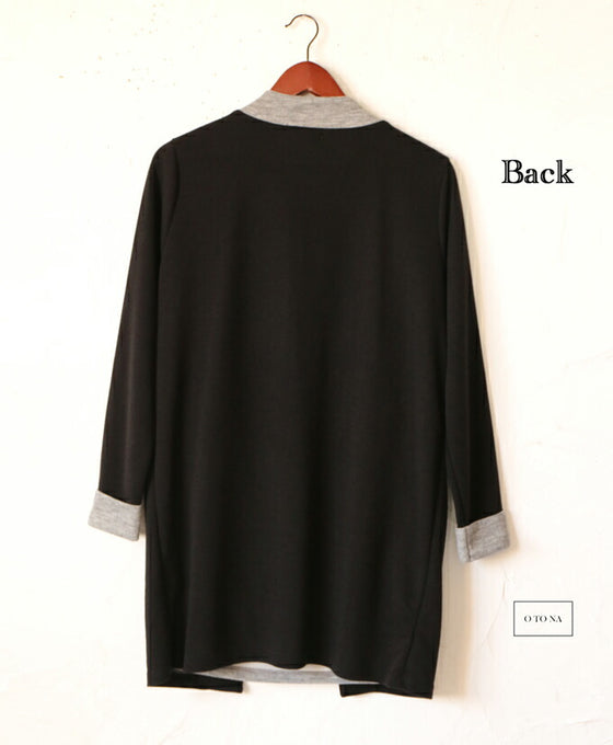 They're stuck together. Docking Tunic