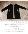 They're stuck together. Docking Tunic