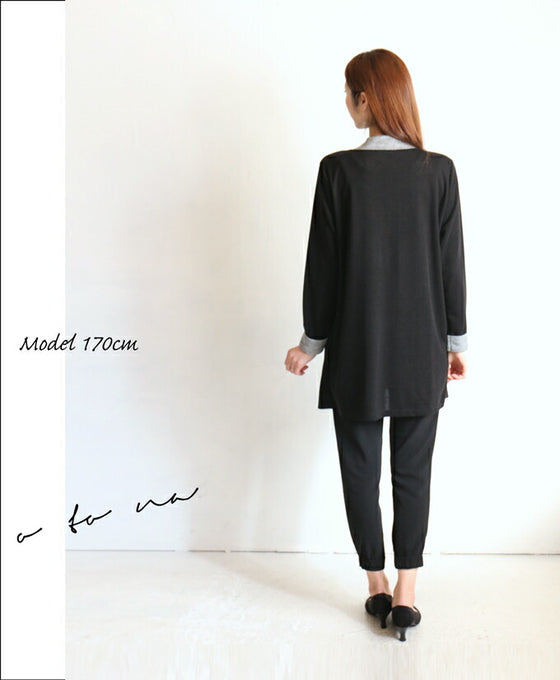 They're stuck together. Docking Tunic