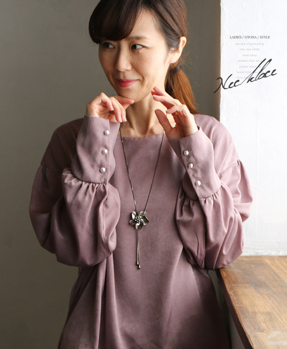 繊細な造形美ネックレス