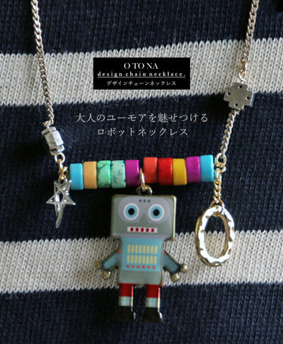 マルチ