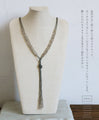 Swinging Sparkle. Beaded Lariat