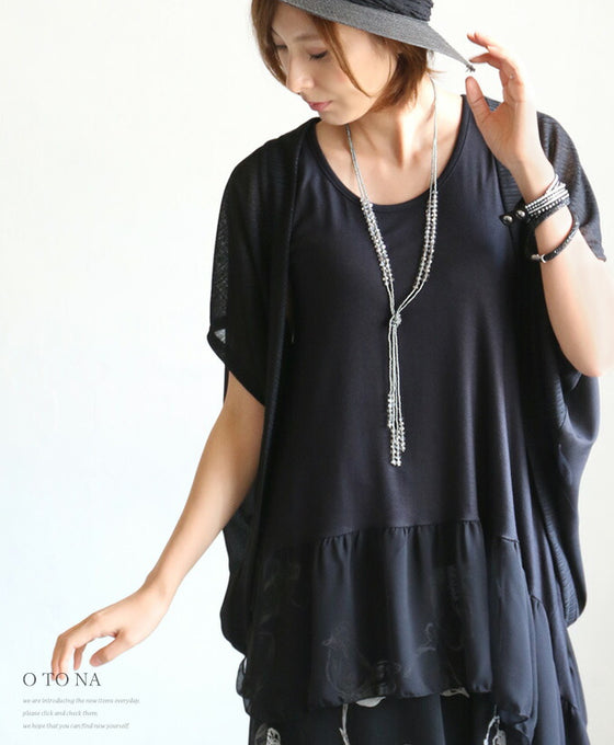 Swinging Sparkle. Beaded Lariat