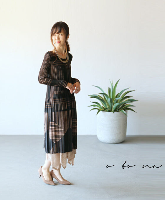 Chic and atmospheric