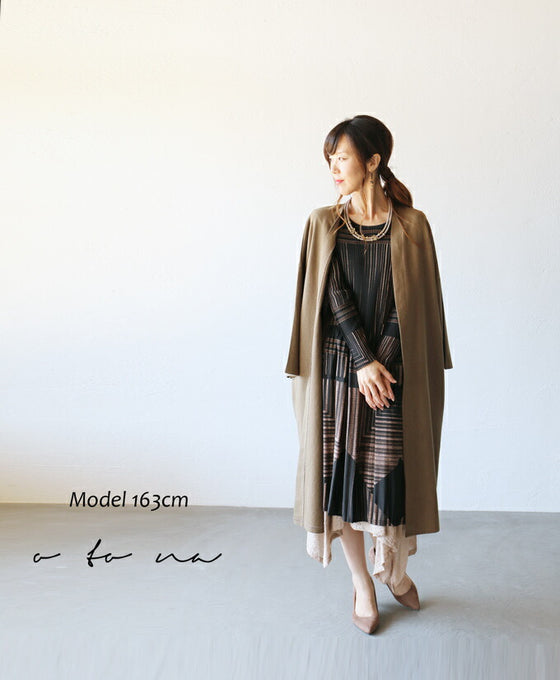 Chic and atmospheric