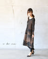 Chic and atmospheric