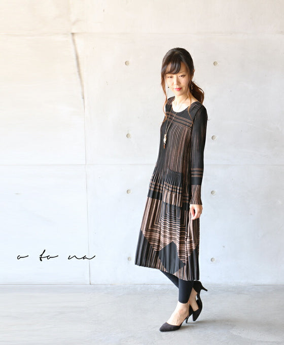 Chic and atmospheric