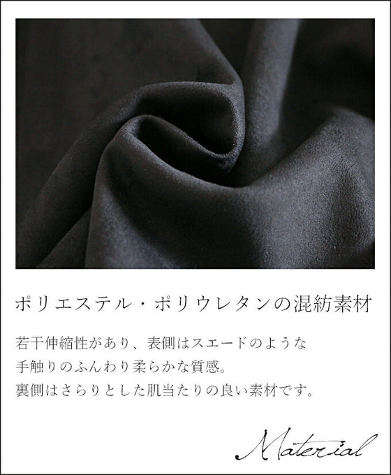 大人のための軽アウター『ブラック』