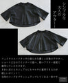 大人のための軽アウター『ブラック』