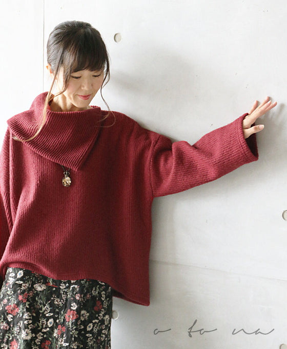 こなれビッグシルエットトップス『ワインレッド』