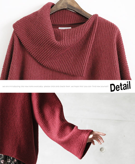 こなれビッグシルエットトップス『ワインレッド』