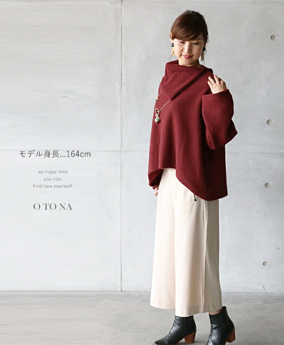 こなれビッグシルエットトップス『ワインレッド』