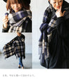 A large checked scarf with a traditional feel: Navy x Ivory