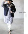 A large checked scarf with a traditional feel: Navy x Ivory