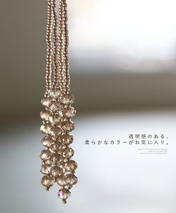 Overflowing with transparency. Versatile long necklace