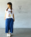 元気をくれるハッピーガールTシャツ『ホワイト』