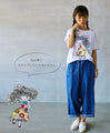 元気をくれるハッピーガールTシャツ『ホワイト』