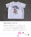 元気をくれるハッピーガールTシャツ『ホワイト』