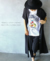 元気をくれるハッピーガールTシャツ『ホワイト』
