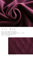 A V-neck dolman top with a double V for a beautiful look (wine red)