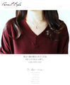 A V-neck dolman top with a double V for a beautiful look (wine red)
